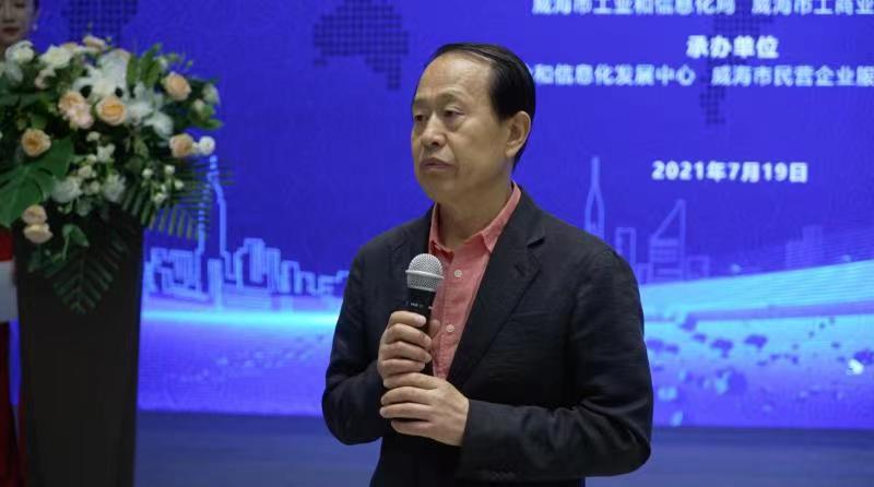 聯(lián)橋集團(tuán)黨委書記、董事長慕镕鍵在威海市“青藍(lán)接力”名家論壇開講