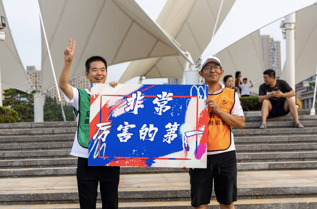 綠色：聯(lián)華市政、橙色：塑料新材（團(tuán)體并列第一）.jpg