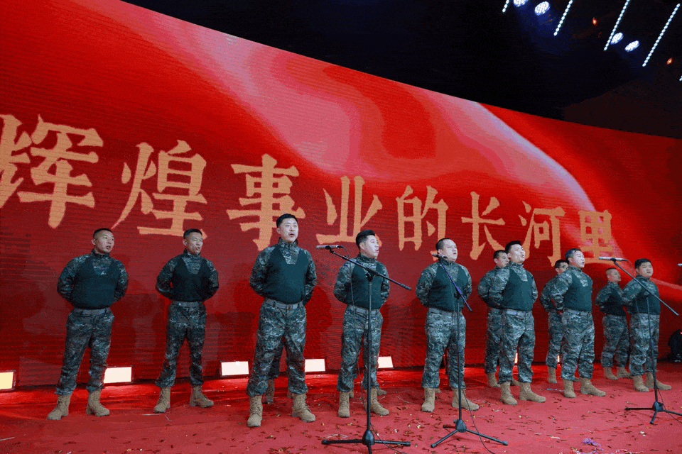 祖國不會(huì)忘記.GIF