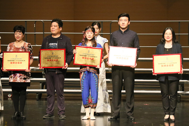 威海聯(lián)橋藍(lán)色暢想合唱團(tuán)在中國（威海）國際合唱節(jié)上收獲三項(xiàng)大獎