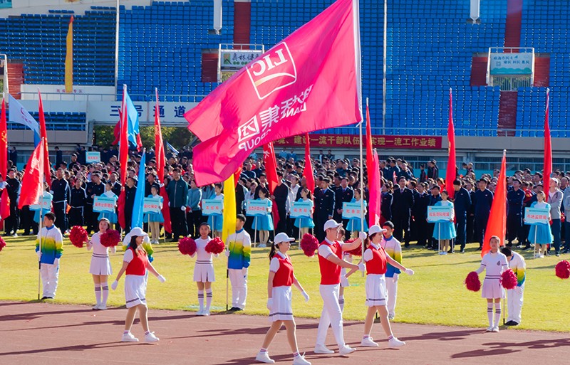 追求卓越，奮勇爭先，聯(lián)橋集團(tuán)在高新區(qū)第九屆運(yùn)動會上精彩綻放 奪得團(tuán)體亞軍(圖3)