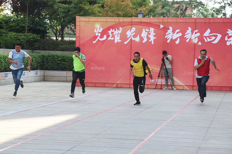 聯(lián)橋集團(tuán)黨委舉辦【光耀先鋒 “新新”向榮】主題黨建活動(圖8)