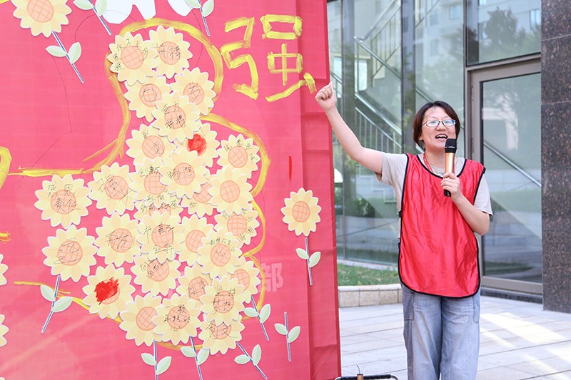 聯(lián)橋集團(tuán)黨委舉辦【光耀先鋒 “新新”向榮】主題黨建活動(圖18)