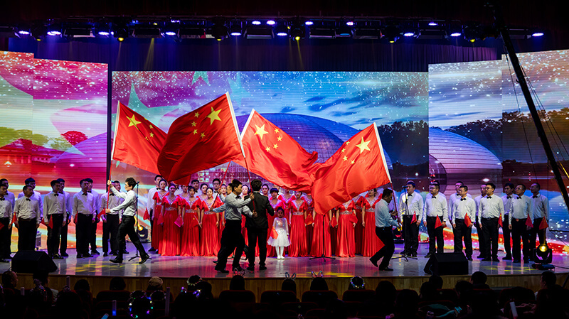 歡欣鼓舞迎新春，滿懷豪情攀高峰 | 聯(lián)橋集團(tuán)2020迎新春聯(lián)歡晚會(huì)激情開演(圖2)