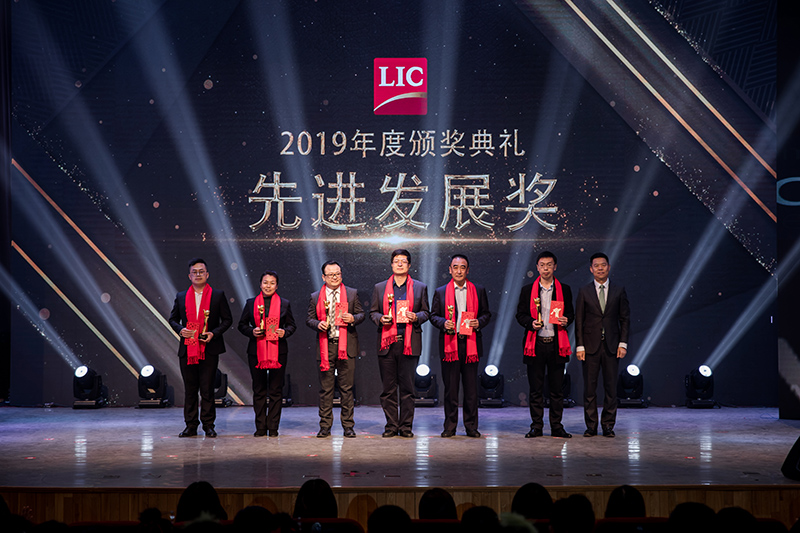 同心筑夢，攜手奮進(jìn)——聯(lián)橋集團(tuán)2019感恩年會隆重舉行(圖8)