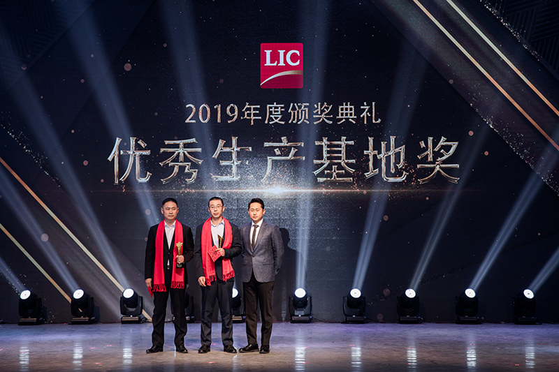 同心筑夢，攜手奮進(jìn)——聯(lián)橋集團(tuán)2019感恩年會隆重舉行(圖10)