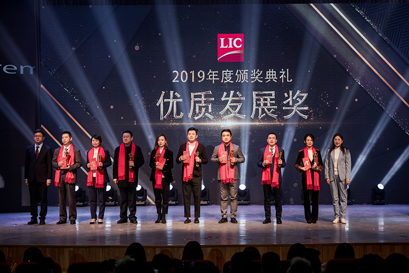 同心筑夢，攜手奮進(jìn)——聯(lián)橋集團(tuán)2019感恩年會隆重舉行(圖9)