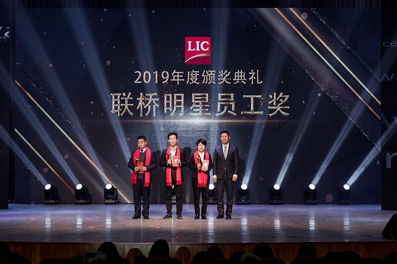 同心筑夢，攜手奮進(jìn)——聯(lián)橋集團(tuán)2019感恩年會隆重舉行(圖13)
