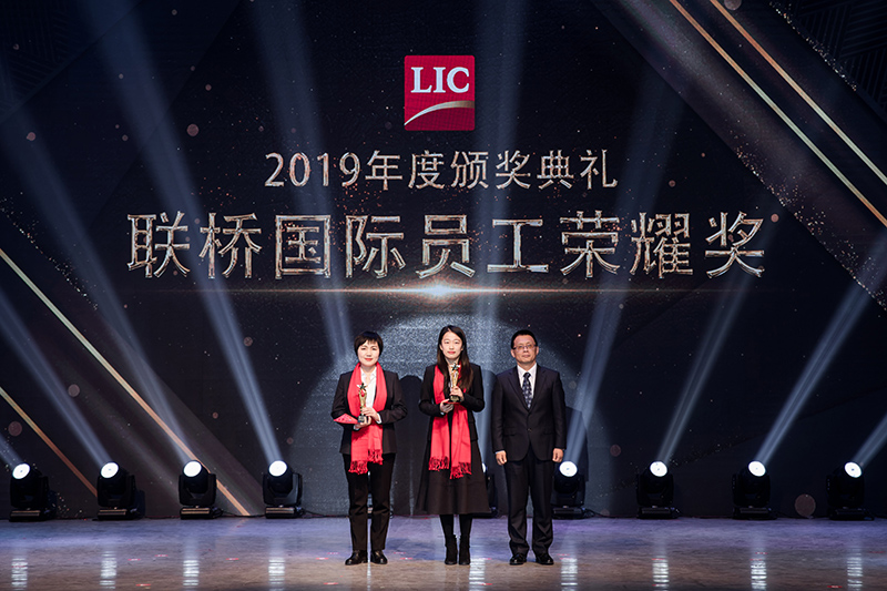 同心筑夢，攜手奮進(jìn)——聯(lián)橋集團(tuán)2019感恩年會隆重舉行(圖12)