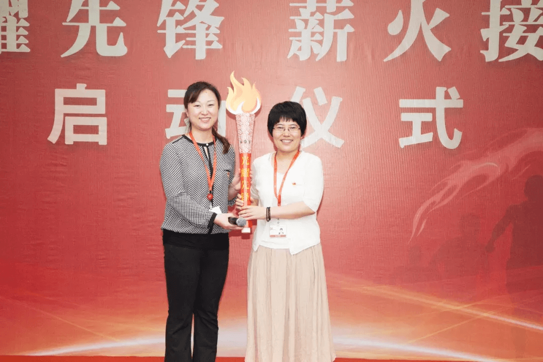 光耀先鋒 薪火接力 傳遞先鋒精神，踐行黨員使命，開拓全新事業(yè)  趙瑞西—孫曉媛(圖1)