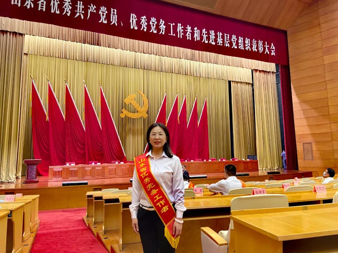表彰！聯(lián)橋集團(tuán)黨委副書記宋威麗榮獲“山東省優(yōu)秀黨務(wù)工作者”稱號